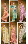 Lashkara Vol 2 By Vallabhi Printed Brasso Sarees Wholesale Price In Surat